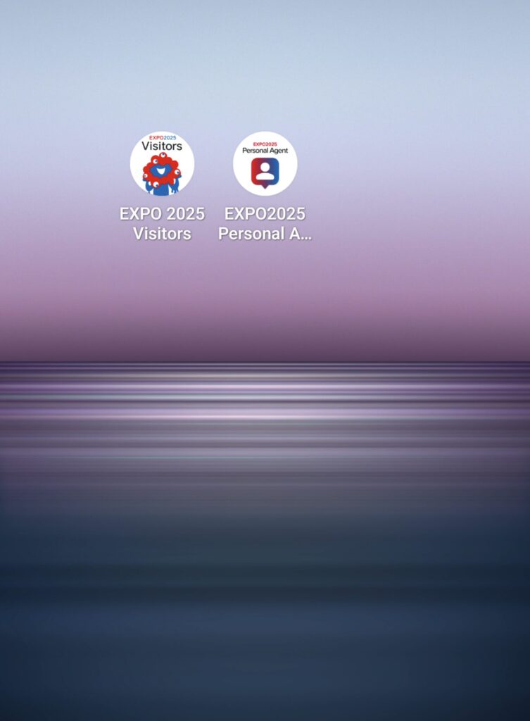 スクリーンショットの画像