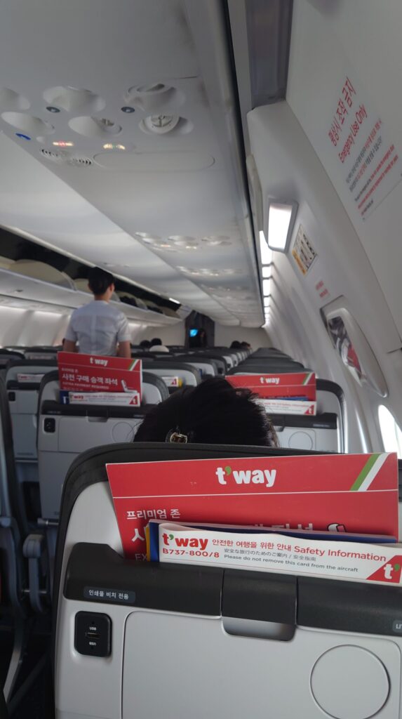 Tway航空機内