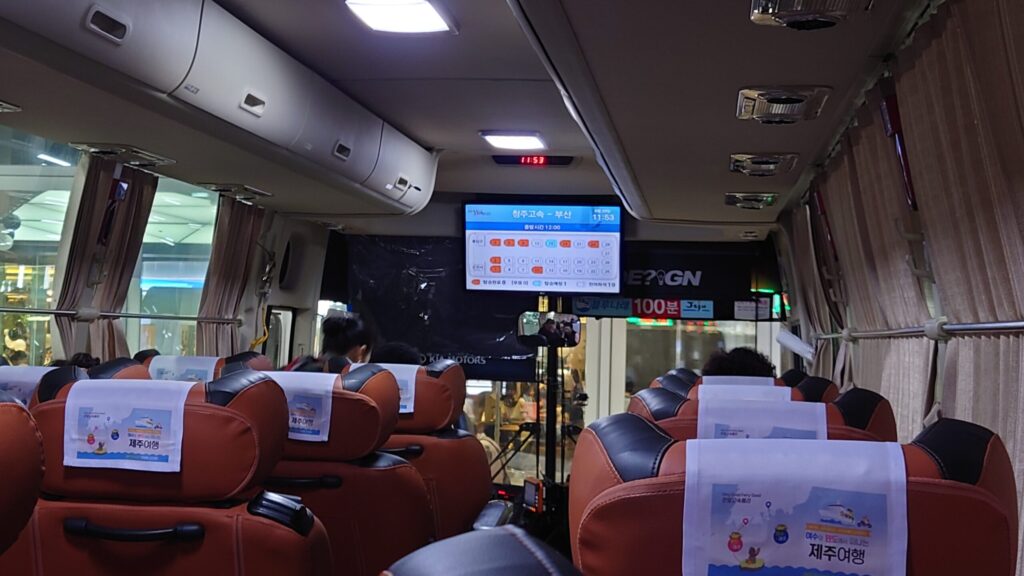 韓国の高速バス車内
