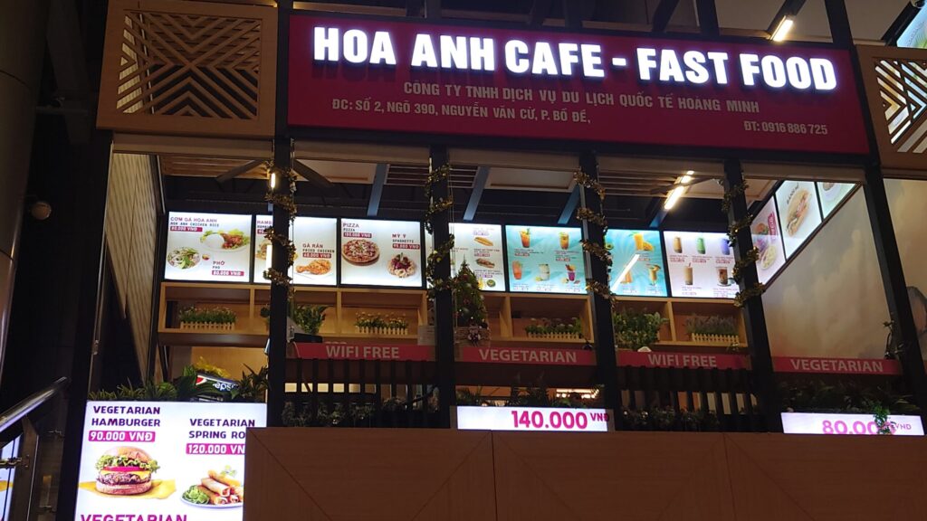 ハノイ空港イメージ