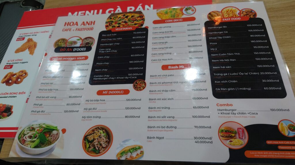 ハノイ空港レストランメニュー