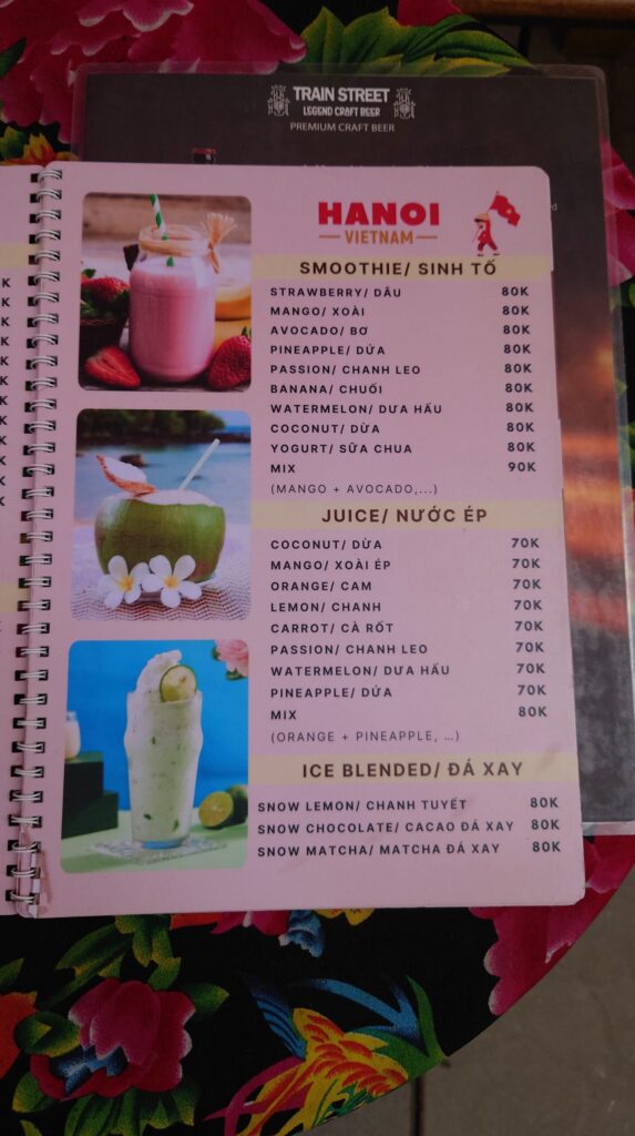 トレインストリートのカフェのメニュー表