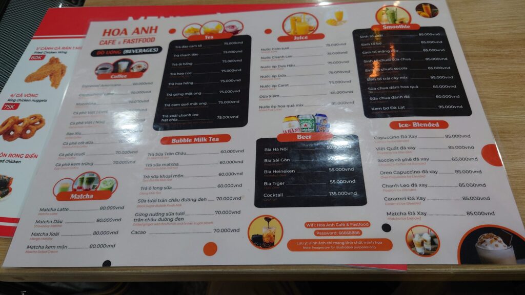 ハノイ空港内レストランメニュー
