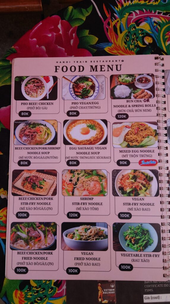 トレインストリートのカフェのメニュー表