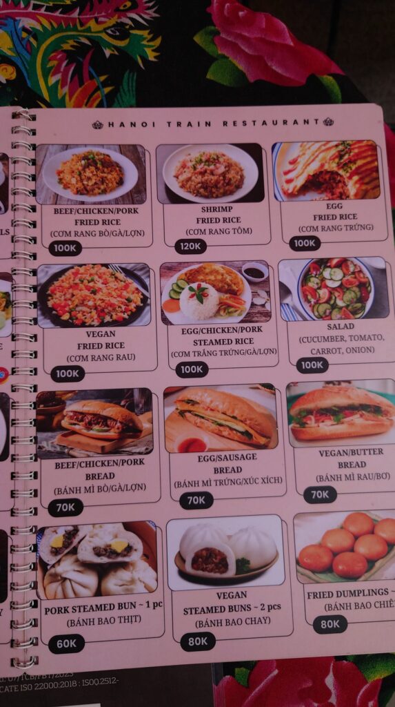 トレインストリートのカフェのメニュー表