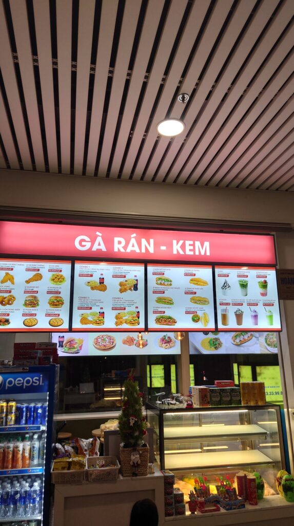 ハノイ空港レストラン