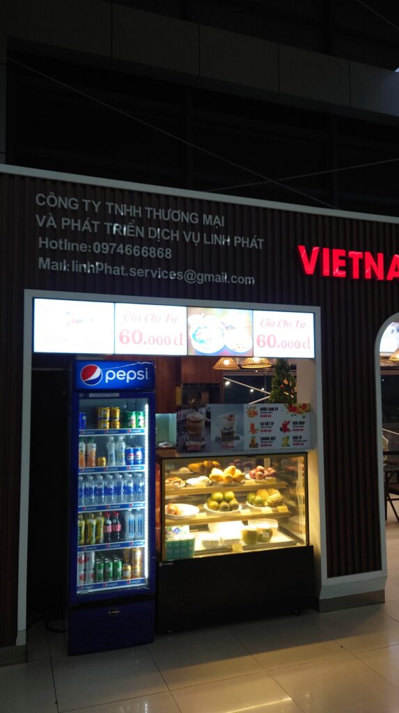 ハノイ空港レストラン