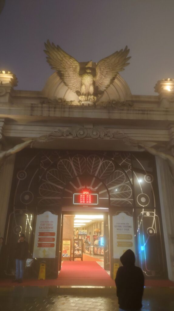 バナヒルズロープウェイ山上の時刻表