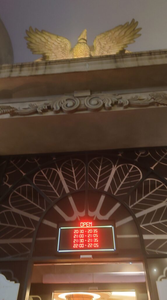 山上乗り場の時刻表