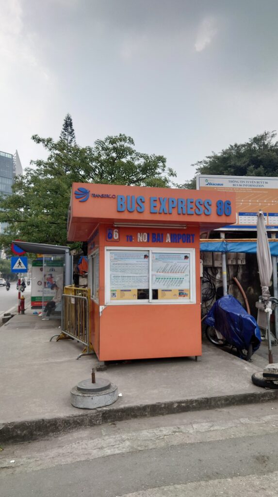 ハノイ駅バススタンド