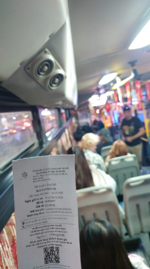 ハノイ空港バスチケット