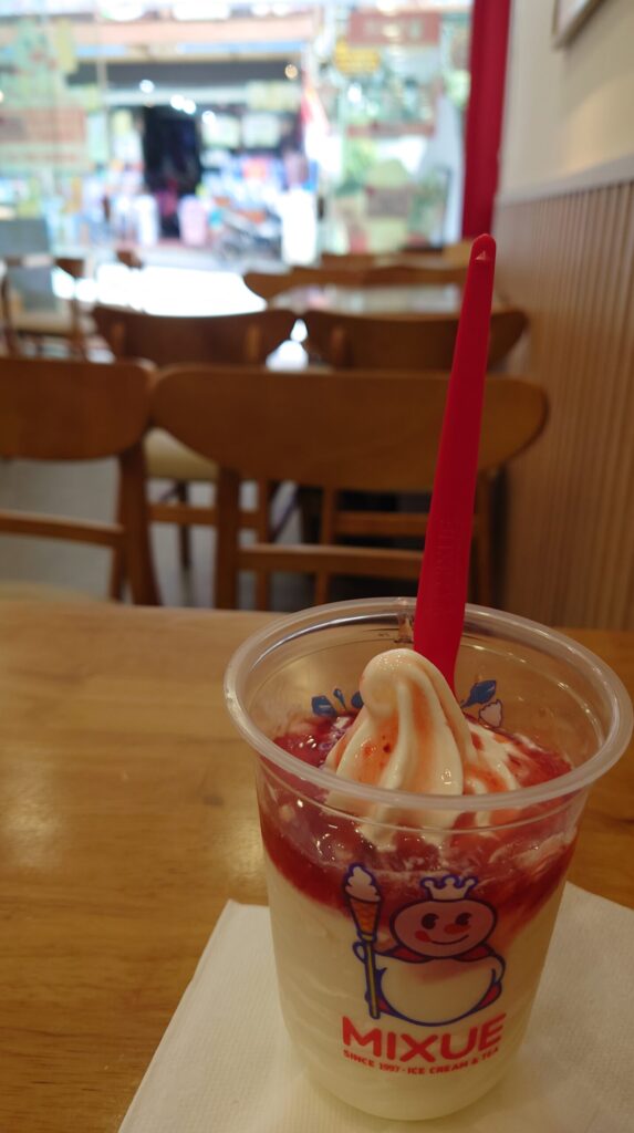 Mixueのサンデー