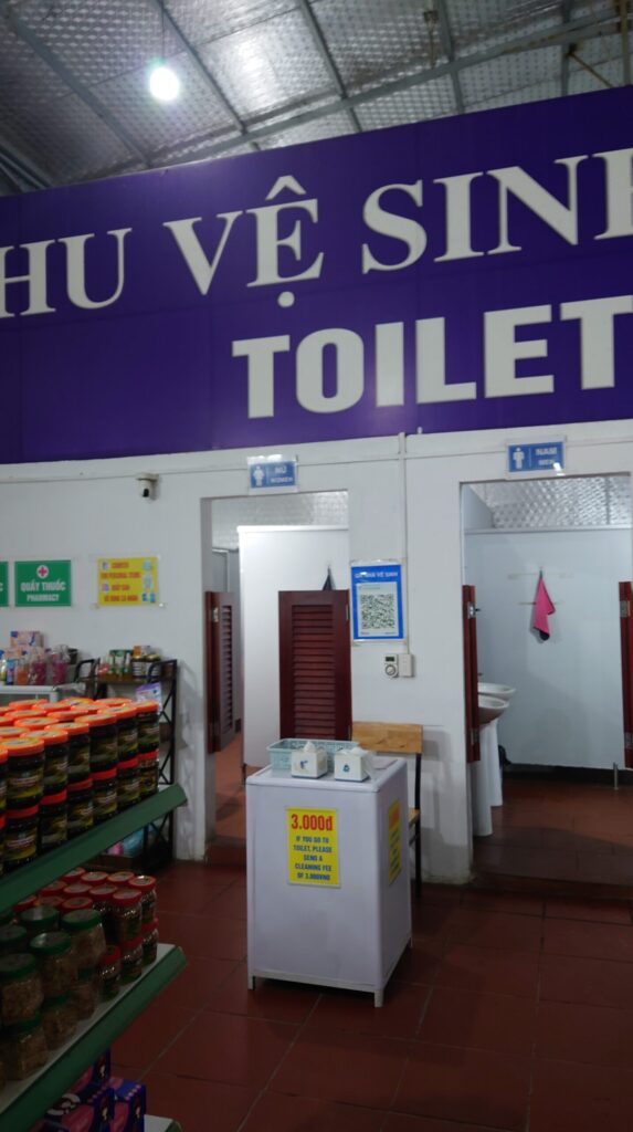 トイレ休憩(サパ行き)